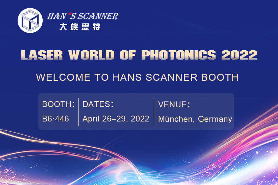 WELCOME TO HANS SCANER BOOTH
